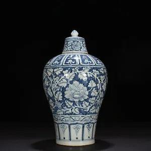 15.7" Old China Porcelain ming dynasty hongwu Blue white peony flower Pulm Vase