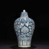 15.7" Old China Porcelain ming dynasty hongwu Blue white peony flower Pulm Vase