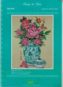 ?? Peony Bouquet in Blue Ming Vase Floral Cross Stitch Design Chart Leaflet