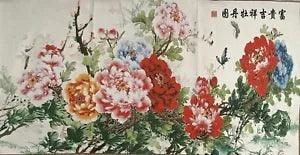47"*24"Chinese Cloth Silk Embroidery Peony Flower Mural Painting Tapestry???????????????