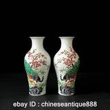 China qing dynasty Colour Enamel Porcelain Peacock Peony Flowers Painted Vase