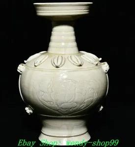 9.4" Old Chinese Song Dynasty Ding Kiln Porcelain Peony Flower Bottle Vase