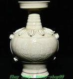 9.4" Old Chinese Song Dynasty Ding Kiln Porcelain Peony Flower Bottle Vase