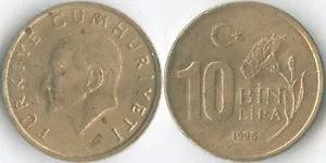 Turkey 1996 10 Bin Lira KM# 1027.1 Atat???rk Carnation Flower Mintage: 119,572,000