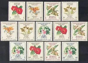 Colombia 1960 Flowers/Plants/Nature/Orchid/Lily 13v set (n37191)