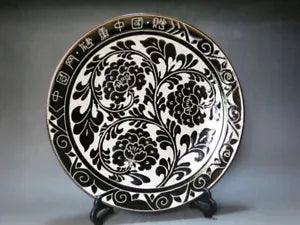 Chinses Cizhou kiln porcelain old Plate hand engraving tree peony Peony flowers