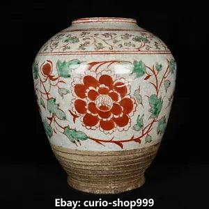 11.4" Yuan Dynasty Wucai Porcelain Fengshui Peony Flower Pot Jar Crock