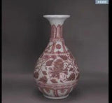 17.4" Old China Porcelain yuan dynasty Underglaze red peony flower yuhuchun Vase