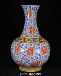 17.7" Qianlong Year Famille Rose Porcelain Gilt Peony Flower Pattern Bottle Vase