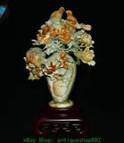19.6'' Natural Xiu Jade Carving Peony Flower Bird Bottle Vase Statue Sculpture