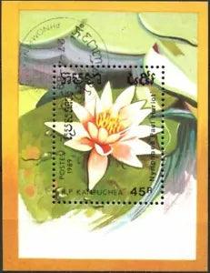 Used S/S Flora Flower Water Lily 1989  from Kampuchea  avdpz