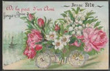 CG011 FRIENDSHIP CART filled with ROSES LILY of the VALLEY Fine LITHO
