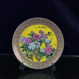 AS07 Old Chinese powder color porcelain gilded peony flowers pattern plate Qianl
