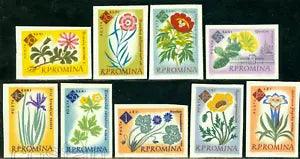 1961 Cactus,Iris,Hepatica,Poppy,Gentian,Primrose,Peony,Flowers,Romania,2020B/MNH