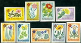 1961 Cactus,Iris,Hepatica,Poppy,Gentian,Primrose,Peony,Flowers,Romania,2020B/MNH