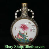8.2" Marked Old China colour enamel Porcelain Peony Flower 2 Ear ellipse bottle