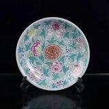 8" Chinese Qing Colour Enamels Porcelain peony Flower character '??' Plate