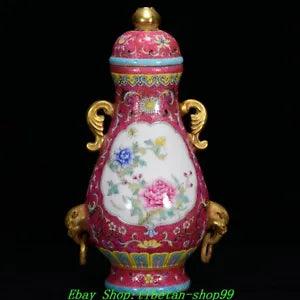 Qianlong Famille Rose Porcelain Gold Peony Flower Pattern Beast Ear Bottle Vase