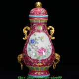 Qianlong Famille Rose Porcelain Gold Peony Flower Pattern Beast Ear Bottle Vase