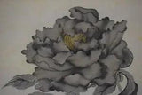 JAPANESE PAINTING Bird HANGING SCROLL Peony FROM JAPAN FLOWER PLANT Bird 662p
