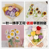 Hand Knitted Flower Yarn Crochet Flowers Hand Woven Bouquet Wedding Decor 1pcs