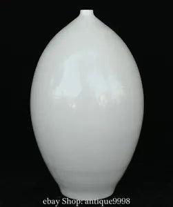 12.2'' Old Dynasty White Glaze Porcelain Peony Flower Pattern Ball Bottle Vase