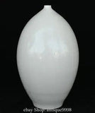 12.2'' Old Dynasty White Glaze Porcelain Peony Flower Pattern Ball Bottle Vase