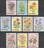 San Marino 1971 Flowers/Plants/Nature/Lily/Rose/Peony/Aster 10v set (n43843)