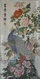 Silk Embroidery Art Thangka animal Peacock Bird Lucky Wealth Peony flower Tangka