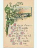 NEW LISTINGUnused Pre-Linen LOWELL QUOTE WITH LILY OF THE VALLEY FLOWERS k4170@