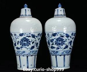 16"Old Dynasty Blue White Porcelain Palace Peony Flower Pattern Bottle Vase Pair