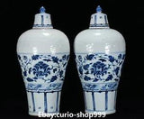 16"Old Dynasty Blue White Porcelain Palace Peony Flower Pattern Bottle Vase Pair