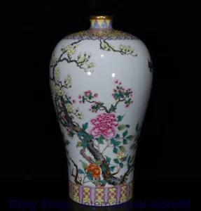 12.6" Marked China famille rose Porcelain Palace Peony Flower Bird Bottle Vase
