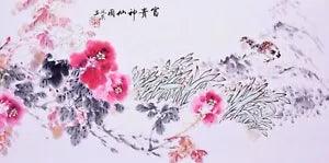 ORIENTAL ASIAN FINE ART CHINESE WATERCOLOR PAINTING-Peony flower&Birds lover