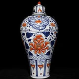 19.1" Old Antique Porcelain yuan dynasty Blue white red peony flower Pulm Vase