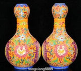 9" Old China Enamel Porcelain Dynasty Palace Peach Peony Flower Bottle Vase Pair