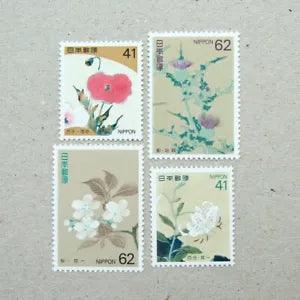 Japan stamps Mint 4v 1993 & 94 Flower Art plants poppy thistle cherry lily