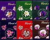 Romania 2009 Mountain Flowers Edelweiss/Alpine Aster/Large Pink/Bell/Lily 6v MNH