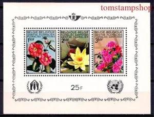 Belgium 1970 Flowers Show Exhibition Camellia Water Lily Azalea m/s MNH