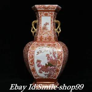 20''Old Qianlong Year Red glaze Porcelain peony bird Binaural Flower Vase Bottle