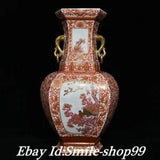 20''Old Qianlong Year Red glaze Porcelain peony bird Binaural Flower Vase Bottle
