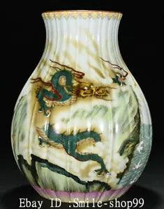 15.1" Old China Song Dynasty Famille Rose Porcelain Peony Flower Bottle Vase