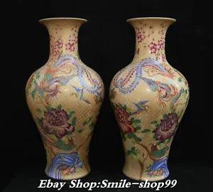 Qianlong Enamel Colour Porcelain Gilt Peony Phoenix Flower Bird Bottle Vase Pair