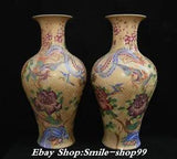 Qianlong Enamel Colour Porcelain Gilt Peony Phoenix Flower Bird Bottle Vase Pair