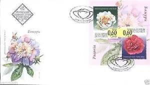 Peony flower postage stamp on mailed cover with multiple peony stamps