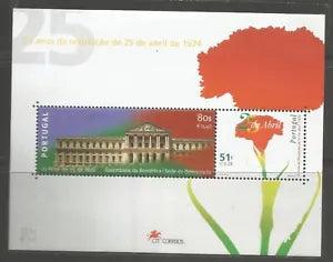 Portugal Revolution 1974 carnation flower block mint