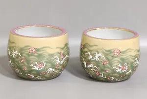 Two rare Chinese porcelain subshrubby peony flower design bowls