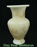 10.2" Old Chinese Han White Jade Carving Dynasty Palace Peony Flower Bottle Vase