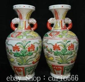 14.1'' DaMing Xuande Wucai Porcelain Duck Peony Lotus Flower Bottle Vase Pair