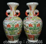 14.1'' DaMing Xuande Wucai Porcelain Duck Peony Lotus Flower Bottle Vase Pair